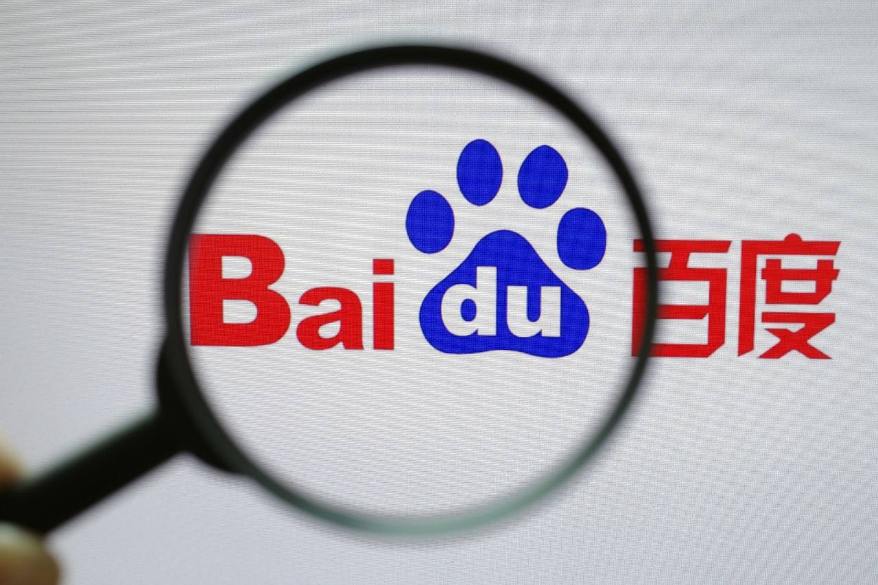 加沙孩子举起了五星红旗