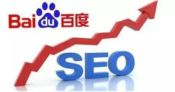 北京市民家中发现日军细菌战罪证