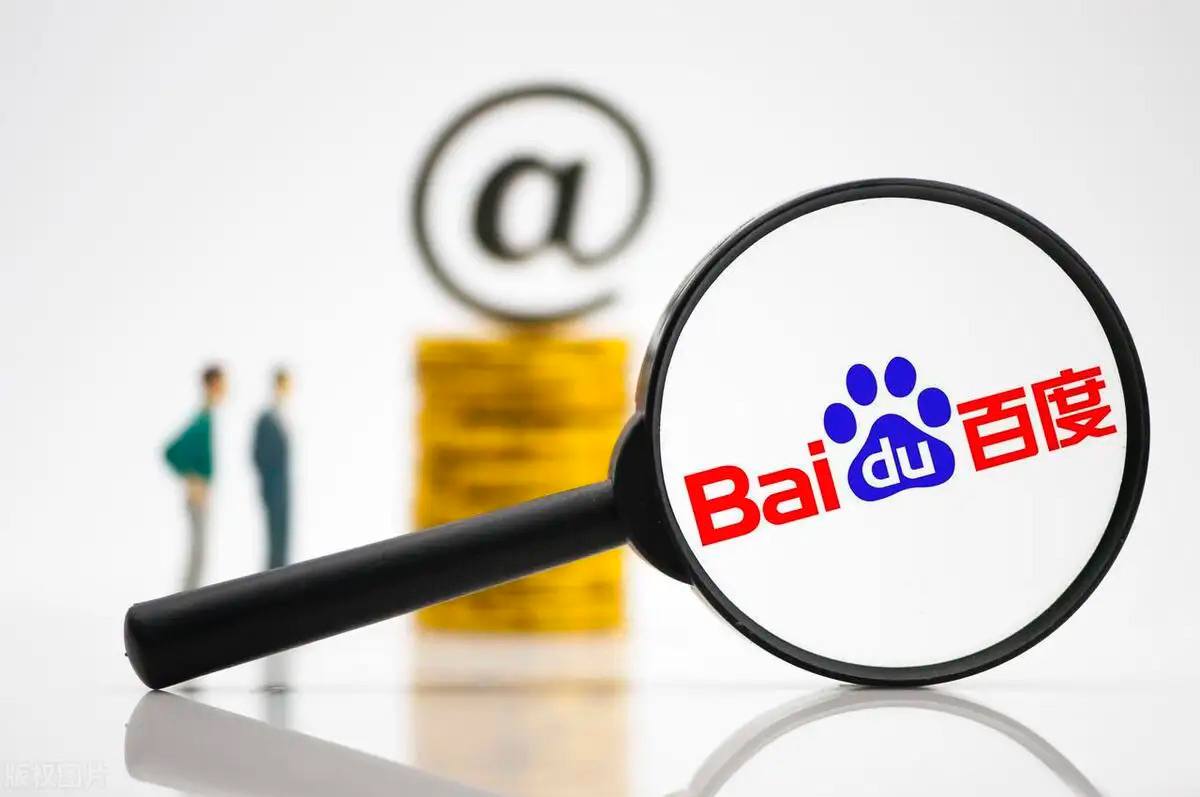 王者新英雄六耳将到来