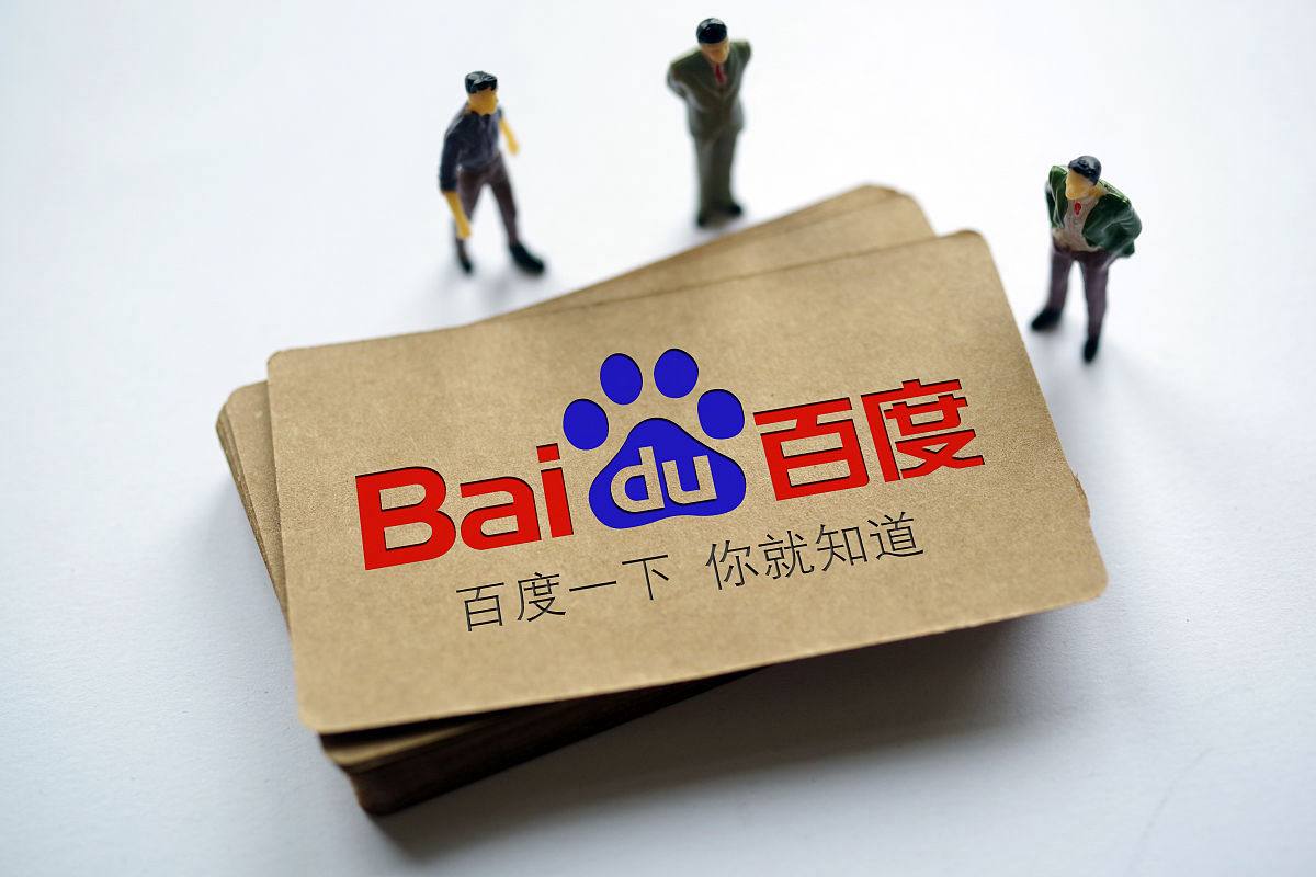 女子生育后才领结婚证津贴少天